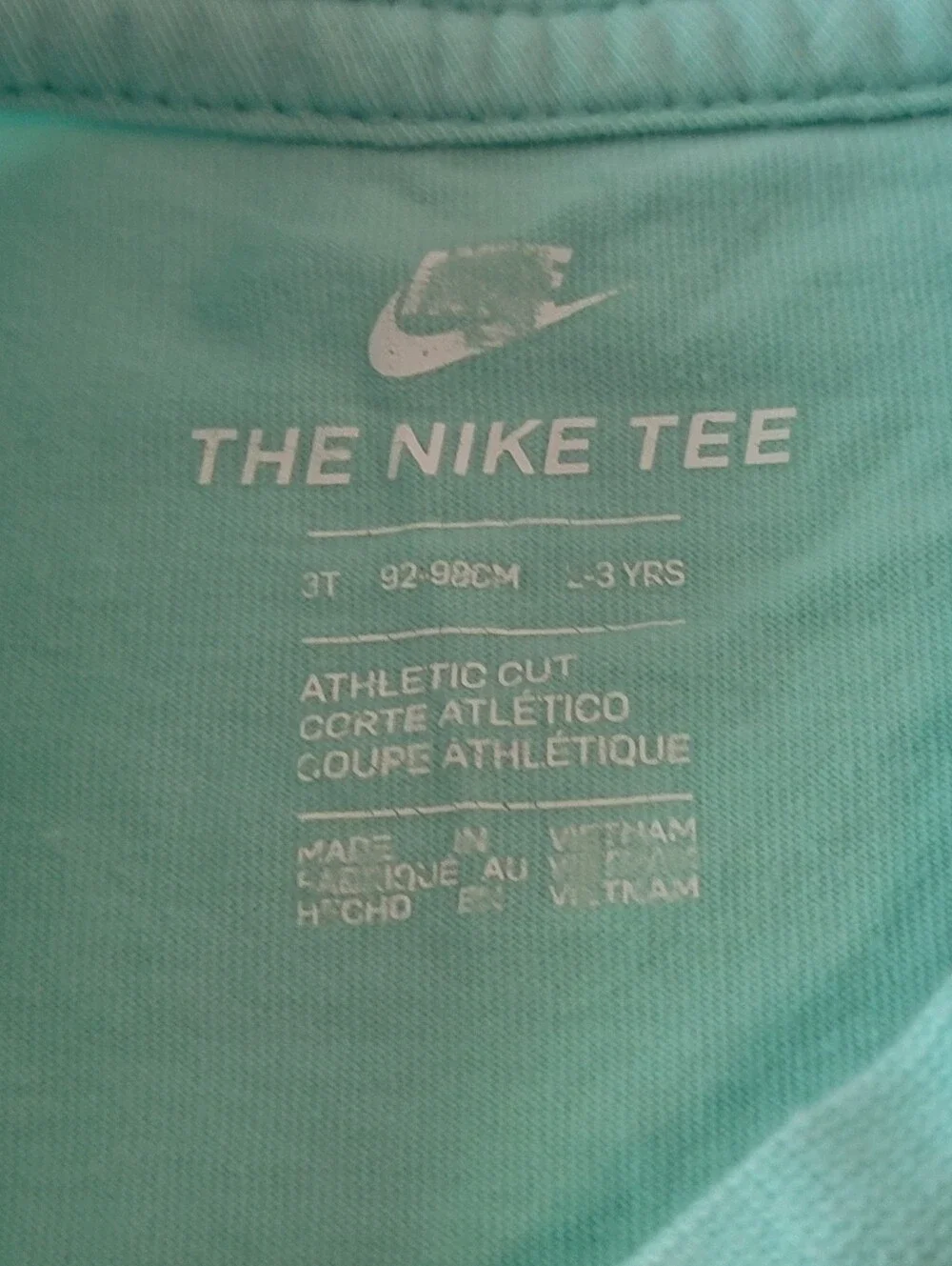 Nike three piece
